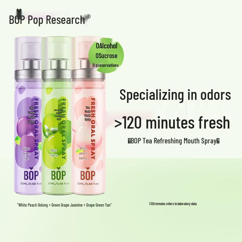 Popu Professional Tea Fresh Oral Spray Assorted Flavors 3-Pack