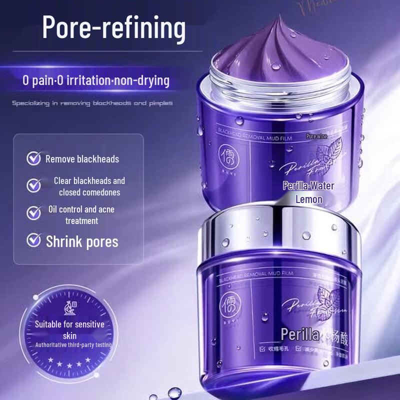 RUYI Deep Cleansing Purifying Clay Mask