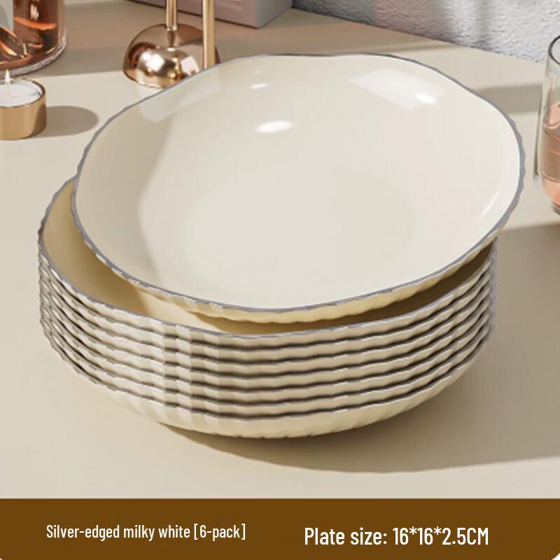 

Light Luxury Food-Grade Versatile Dish