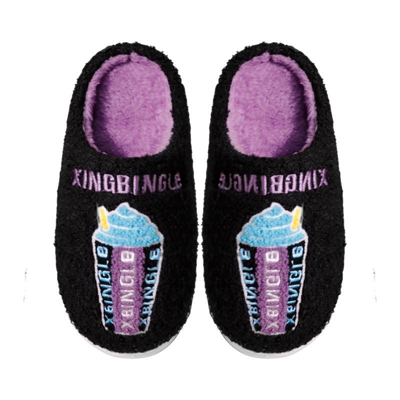New Cotton Slippers Indoor Home Tide Brand Ice Cream Non-slip Cotton Slippers