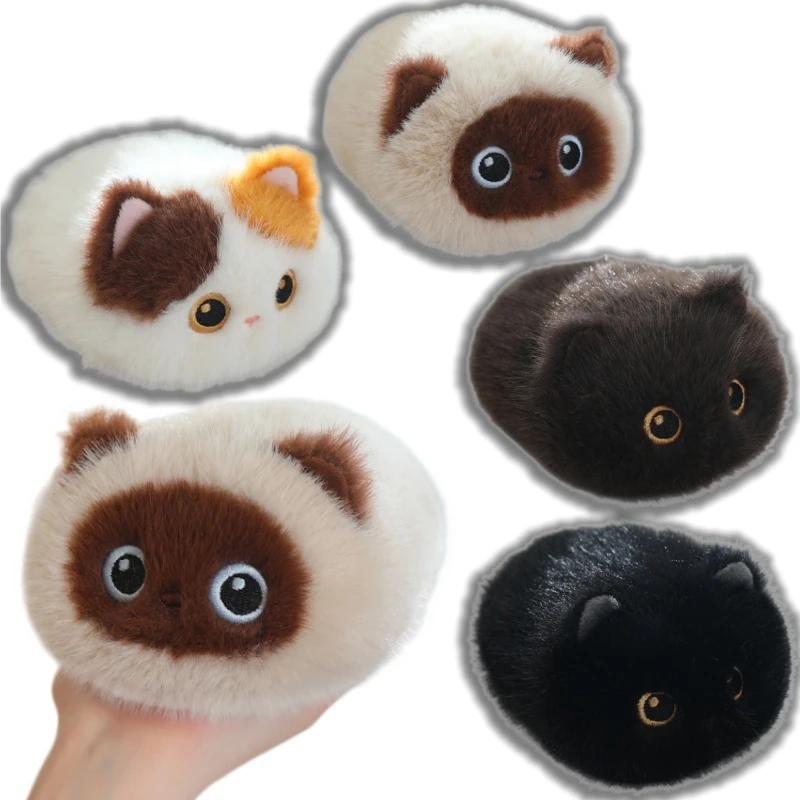 20cm Süßes Dreifarben-Katzen-Stofftier Weiches Flauschiges Mini Rundes Kuscheltier Kätzchen Puppe Geburtstagsgeschenk für Mädchen