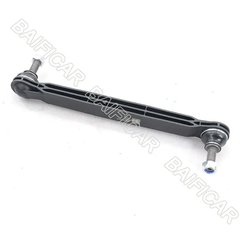 Baificar Brand New OEM 53403318 Front Link Stabilizer For Jeep Compass 2015-