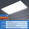 Nufeng Integrated Ceiling LED Panel Light