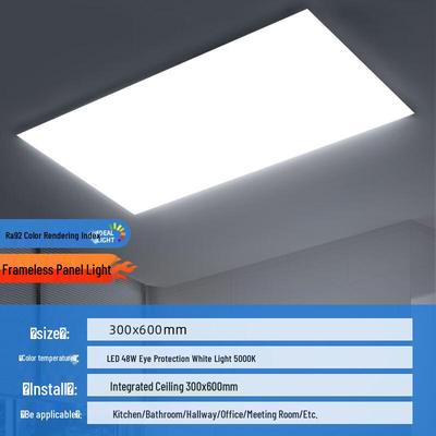 Nufeng Integrated Ceiling LED Panel Light