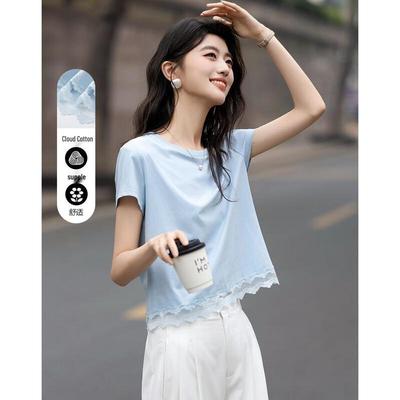 Demana Women's Short Sleeve Lace T-shirt