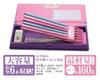 Sonic Pencil Liana Royal Case, Tiara, Alrock, Violet, SK-1052-V