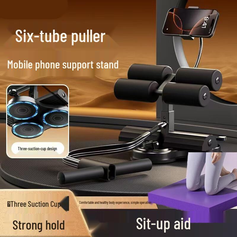WEZHO Three-Suction Cup Parallel Bars