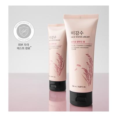 Rice Water Bright Light Cleansing Oil,Rich Cleansing Oil,Cleansing Foam