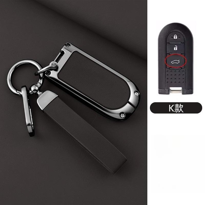 Premium Zinc Alloy Key Cover Case for Perodua/Bezza/Myvi/Axia - Full Protection Key Fob Shell Keybag Keychain
