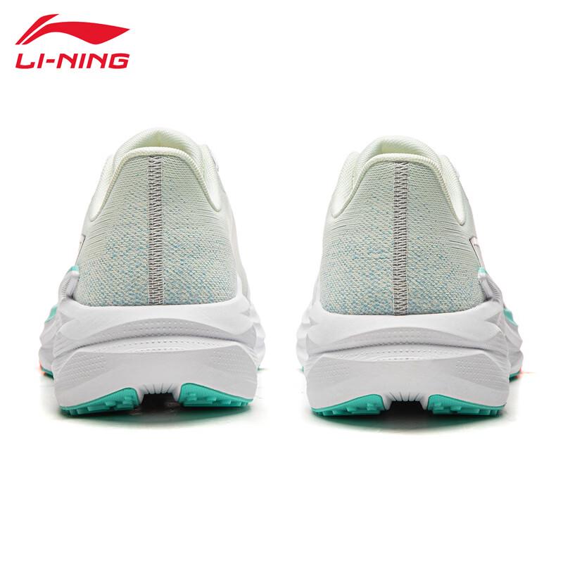 LI-NING 2026 Wind Wing Men's Lightweight Running Shoes ARBW009