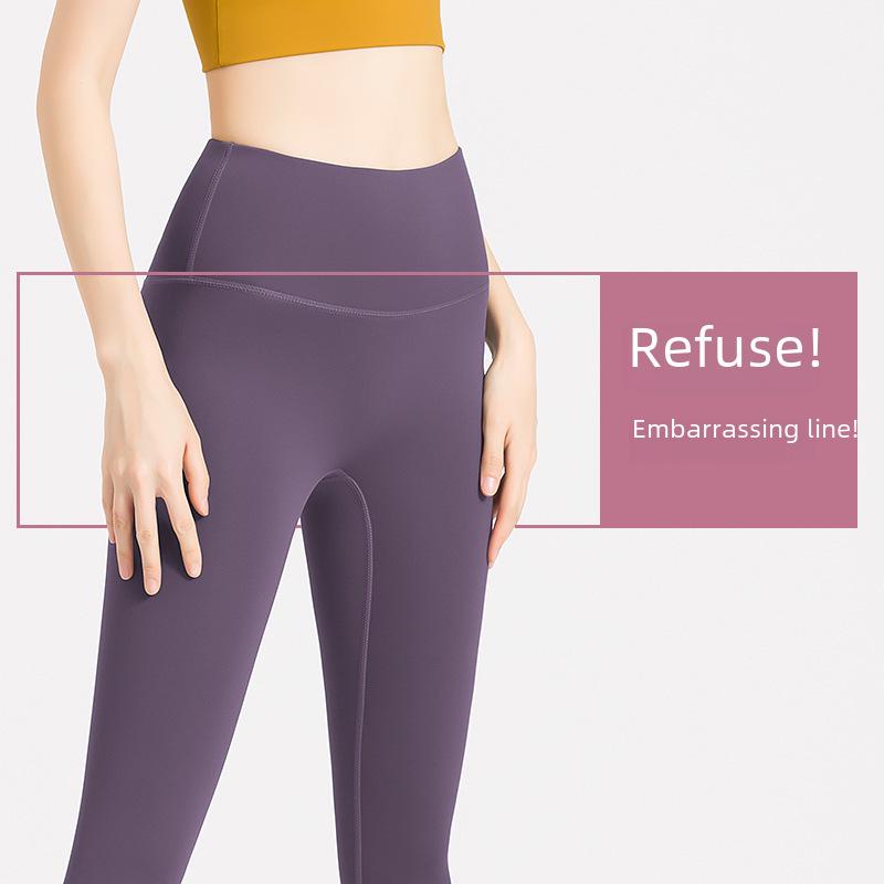 Juyitang Nahtlose High-Waist Peach Lift Yoga Tights für Damen