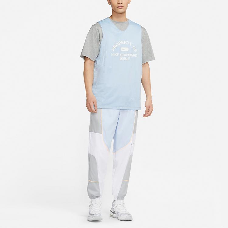 Nike Standard Issue Training Reversible Quick-Dry Breathable Basketball Vest Men Tops Light-Armory-Blue DA3029-440