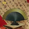 Elegant Chinese Bamboo Folding Fan
