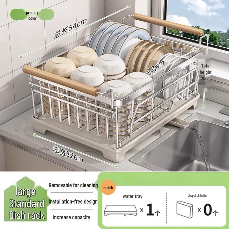 304 Stainless Steel Kitchen Dish Drying Rack