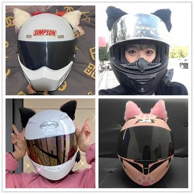 1 paire d'oreilles de chat en peluche mignonnes pour casque de moto, décoration de casque, autocollants pour couvre-chef, accessoires de décoration de style moto
