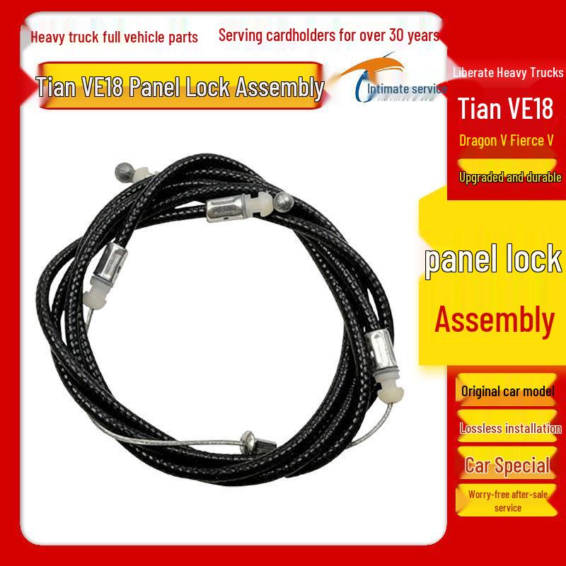 Front Hood Lock Handle Wrench for LongV HanV
