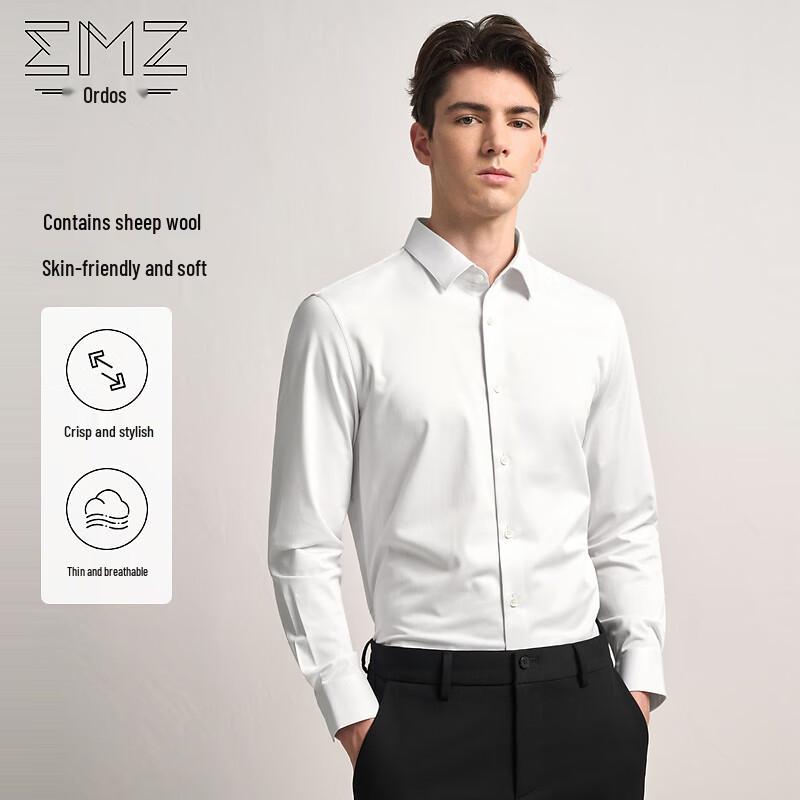 Мужская однотонная рубашка с длинным рукавом EMZ из смесовой шерсти XL/52