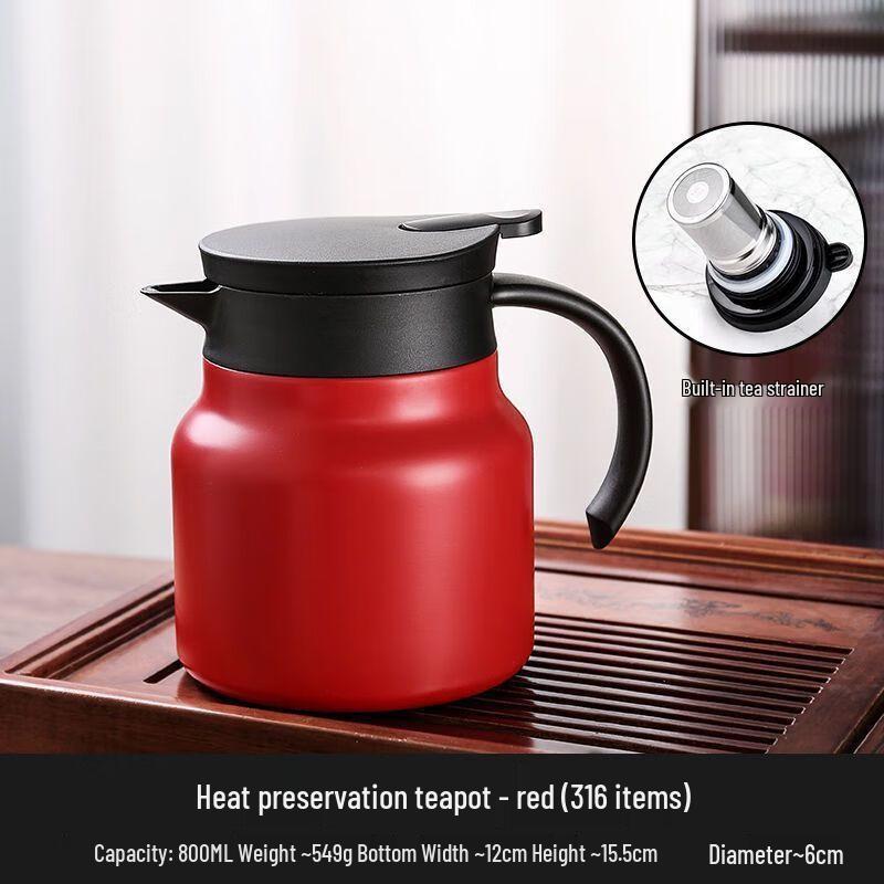 Stainless Steel Insulated Tea Pot with Infuser