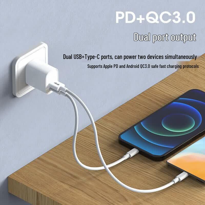 Pisen 20W PD Dual-Port GaN Fast Charger