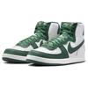 Nike Terminator High Noble Green Unisex Sneakers Swan Sail Washed-Green FD0650-100