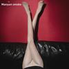 Manyanyao Series 1D lesklé punčochové kalhoty s uzavřeným rozkrokem - Sexy olejové punčochy 7146