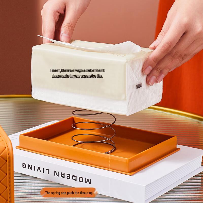 Luxury Woven Design Tissue Box