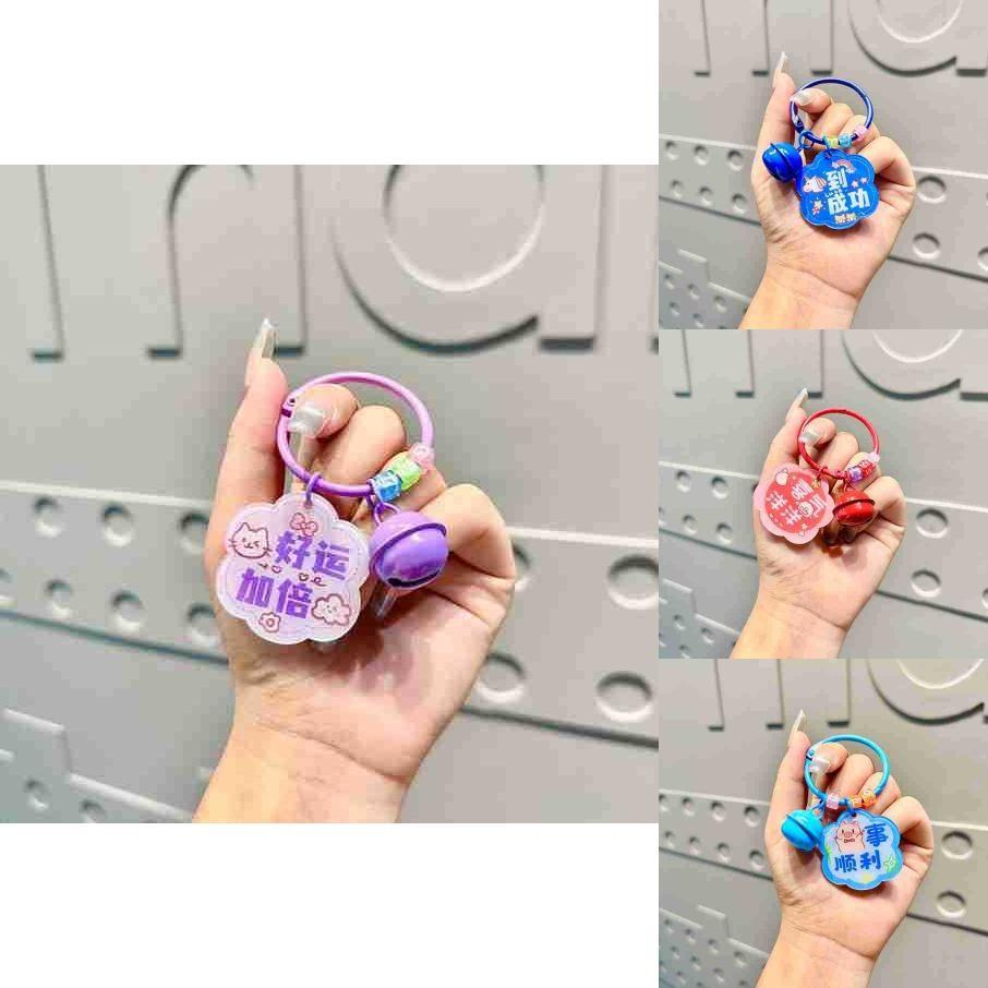 Stylish Ins Inspired Acrylic Keychain In Multiple Colors Excellent For Personalized Gifts Souvenirs And