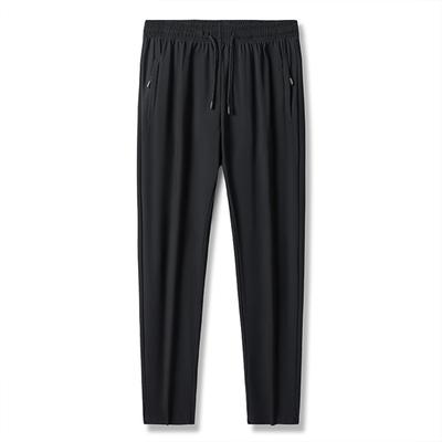 Casual Sports Pants Men's Loose Long Panel Fitness Running Training Pants