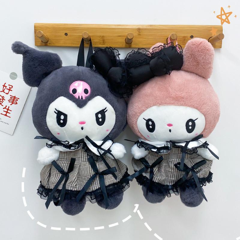 Cute Plush Cartoon Backpack For Girls Soft Material Zipper Closure Spacious Interior Black Pink