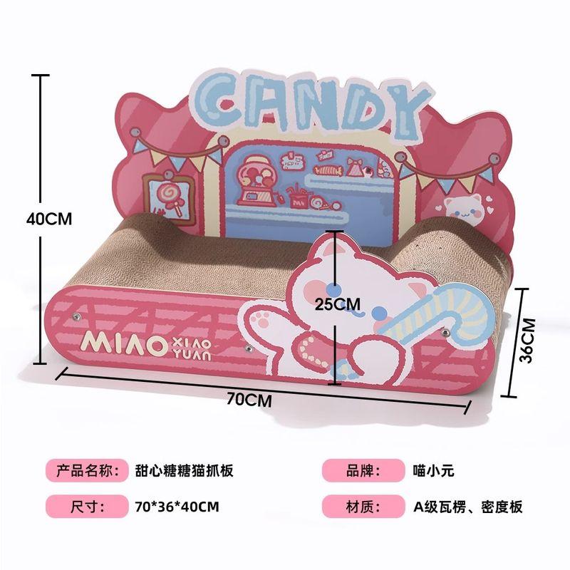 

Meow Xiaoyuan Sweet Candy Sofa Cat Scratch Board Cat Nest Large Vertical Corrugated Paper Scratch-Resistant Abrasion Resistant Pet Supplies Sweetheart candy sofa cat scratch board