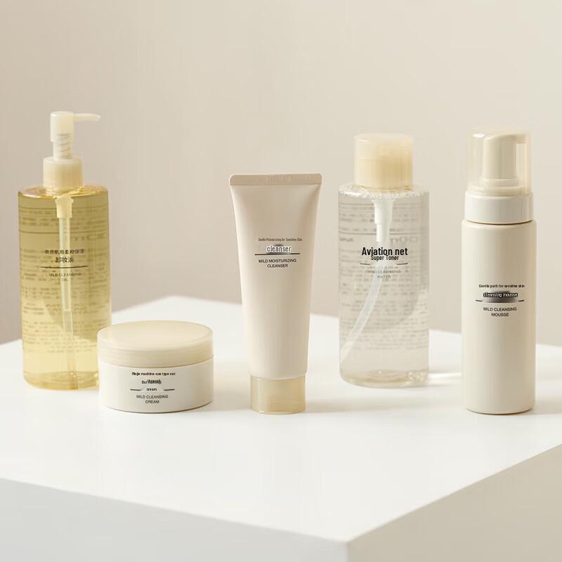 MUJI Sensitive Skin Gentle Hydrating Cleansing Mousse