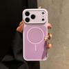 Large iPhone 17 PRO MAX Liquid Silicone Magnetic Case for Apple 16, Two-Tone Skin-Feel