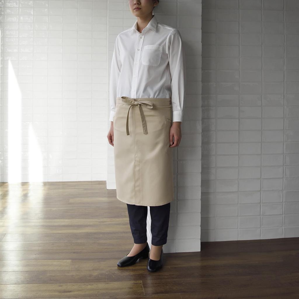 Seven Uniform CT2364 Middle Apron CT2364-3 Beige Free Size