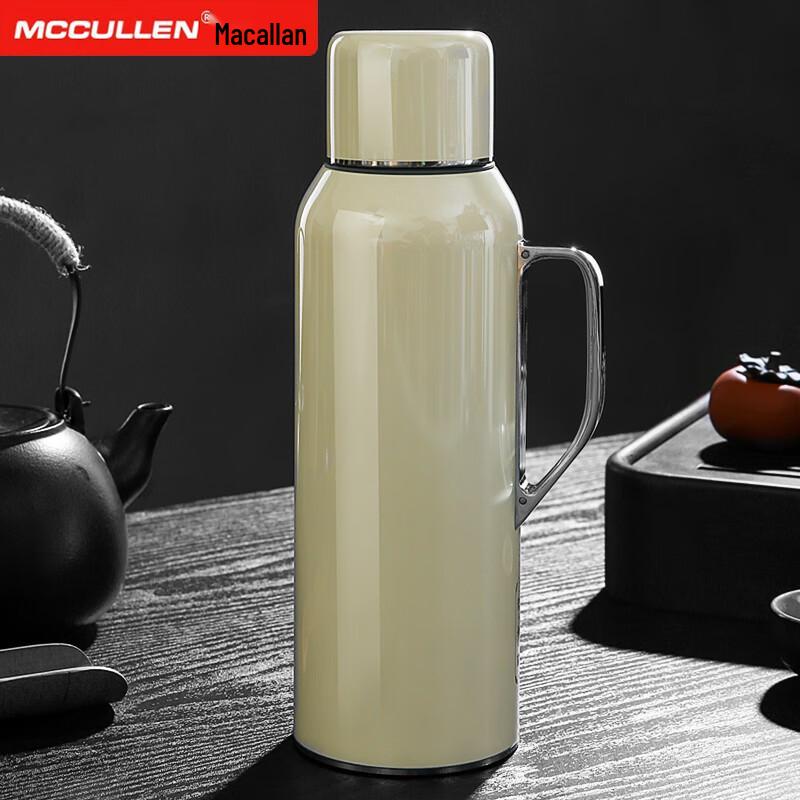 McCullen H-800 Retro 316 Stainless Steel Insulated Teapot