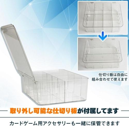 Large-capacity trading card case with lid, scratch and stain resistant, 8 customizable slots, compatible with Yu-Gi-Oh!, Pokemon, MTG, and other card