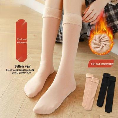 Women’s Velvet-Lined Warm Mid-Calf Socks, Japanese Style, Black Skin Tone