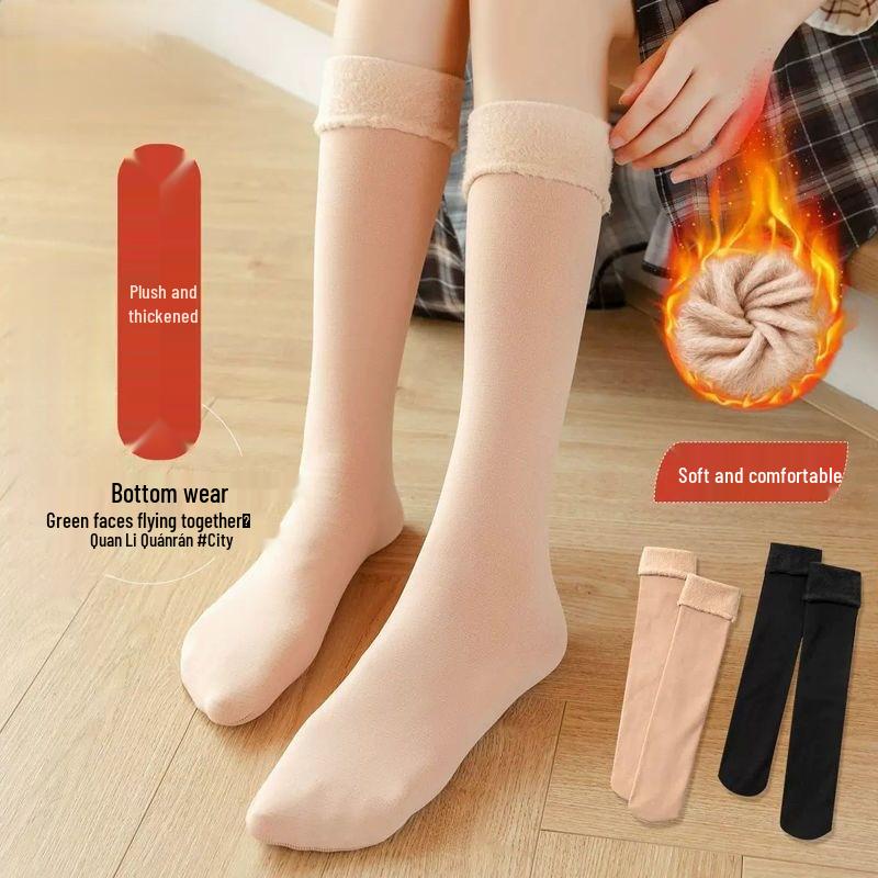 

Women’s Velvet-Lined Warm Mid-Calf Socks, Japanese Style, Black Skin Tone One Size тілесний