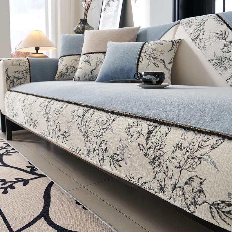 European Style Chenille Sofa Mat Non-slip Solid Color Couch Cushion Light Luxury Sofa Cover Splicing Jacquard Edge Sofa Cushion