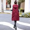 Women's Fall and Winter Korean Temperament Down Cotton Vest In The Long Section Sleeveless Warm Jacket