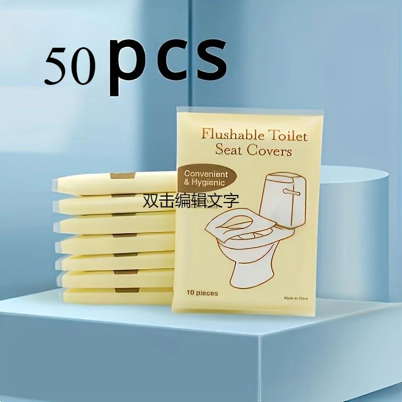 50PC Disposable Toilet Mat Seat Cover Soluble in Water Portable Travel Home Bathroom Tools Suitable WC Pregnant Women