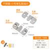 Solid Wood Bed Connection, Fixed Buckle, Stainless Steel Furniture Connection, Hardware Accessories, Photo Frame Hook