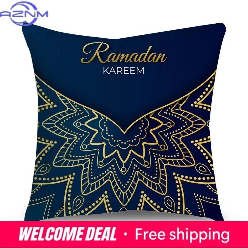 Ramadan Eid Islam Series Pillowcase Home Decoration