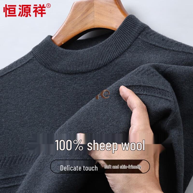 

Hengyuanxiang Men s Thickened 100% Pure Wool Semi-High Collar Sweater 2XL 185/100A