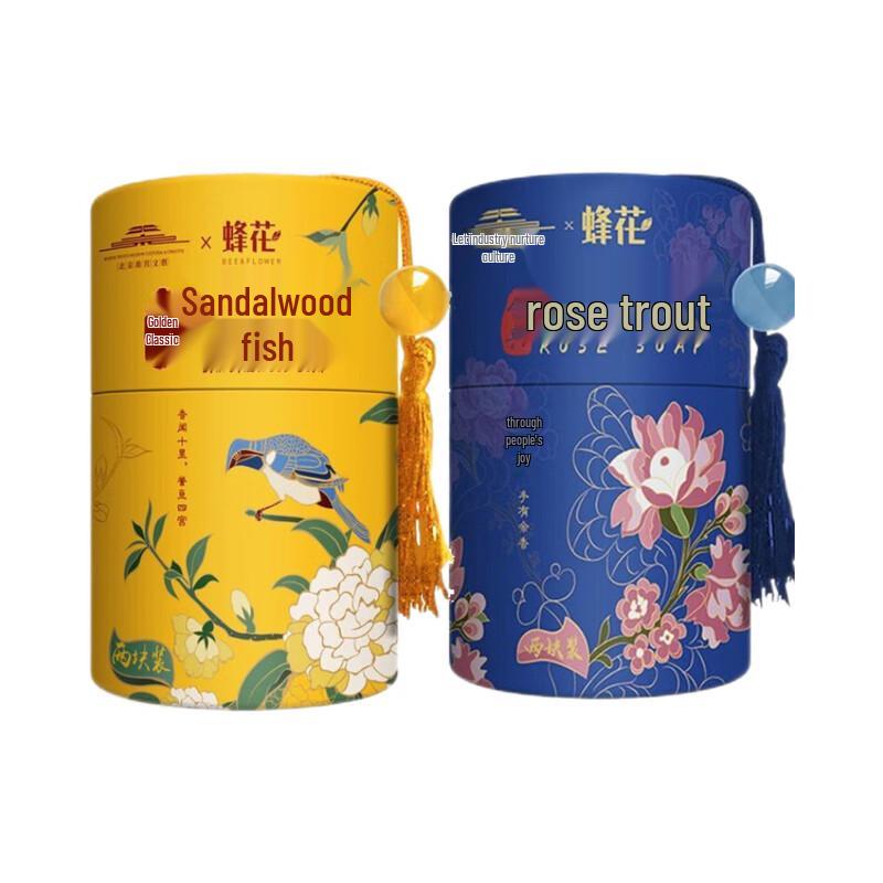 

Bee & Flower Classic Rose & Sandalwood Soap Set