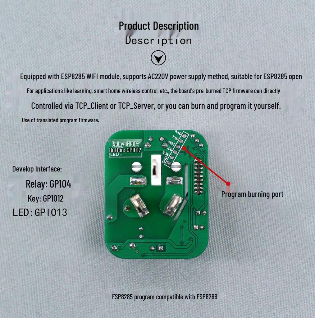 ESP8266 WiFi Smart Switch Kit - 10A Remote Control with MQTT & TCP Protocol for Secondary Development