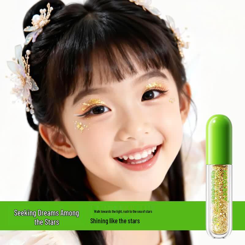 HOOLBEY Kids Glitter Eyeshadow Gel