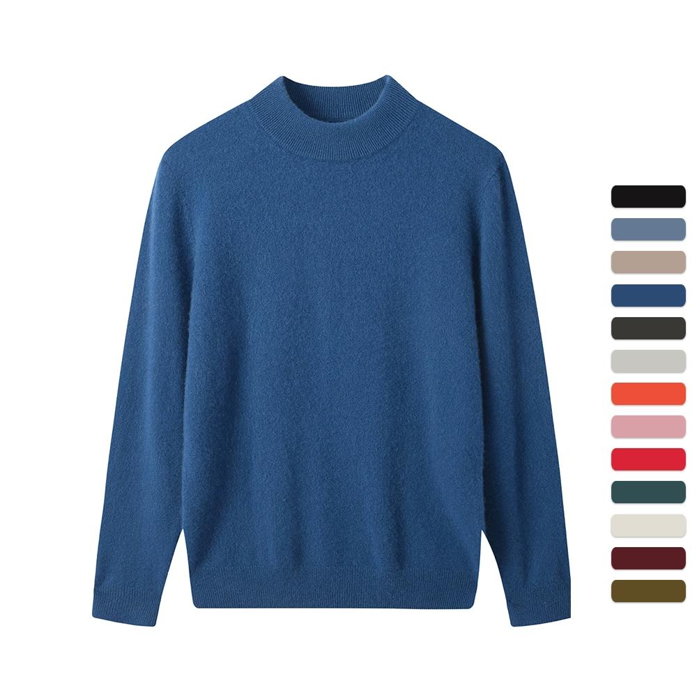 

Мужской свитер с воротником-стойкой из кашемира, однотонный трикотажный свитер S темно-синий