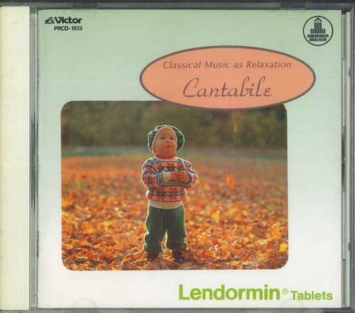 

CD VARIOUS Classical Music As Relaxation Can PRCD1513 VICTOR Japan Classical Used