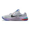 Metcon 7