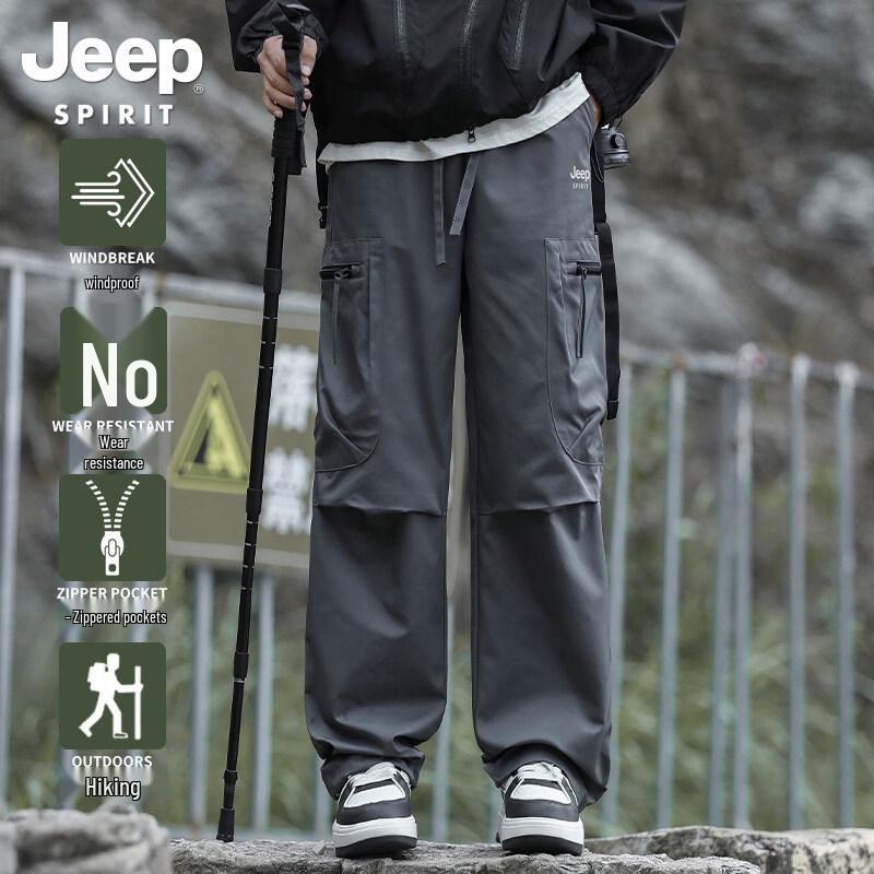 JEEP Men s Outdoor Workwear Windbreaker Pants 3XL